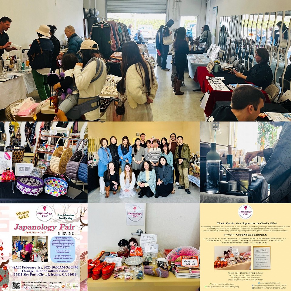 SAT 02/01/2025 Japanology Fair in Irvine