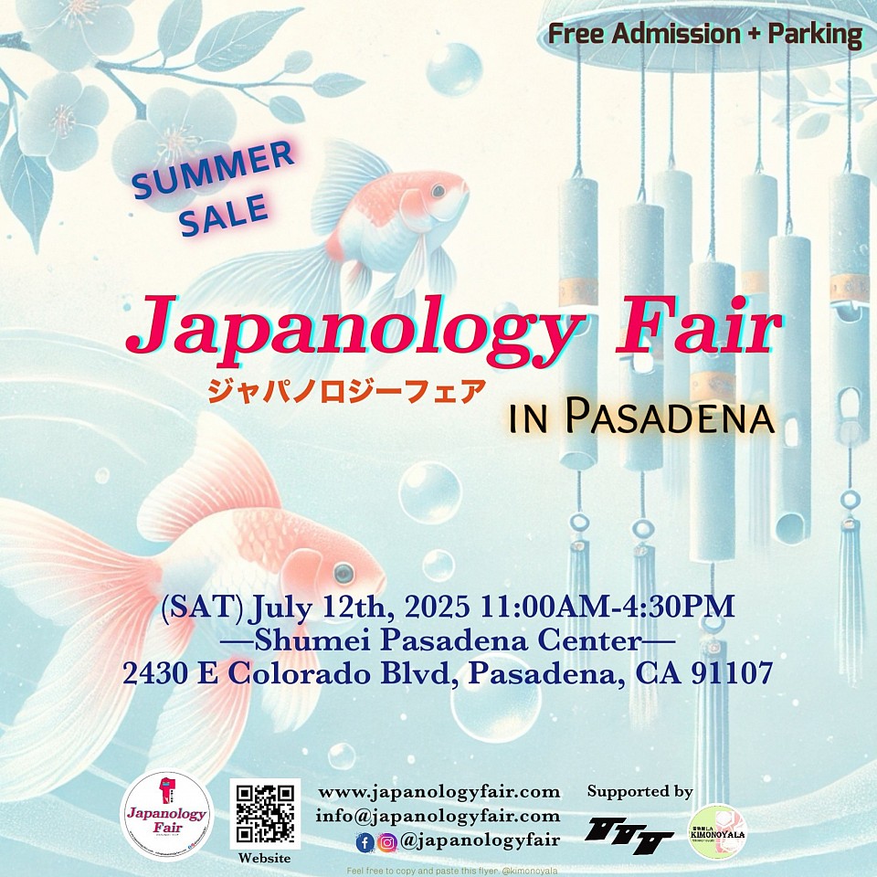 SAT 07/12/2025 Pasadena