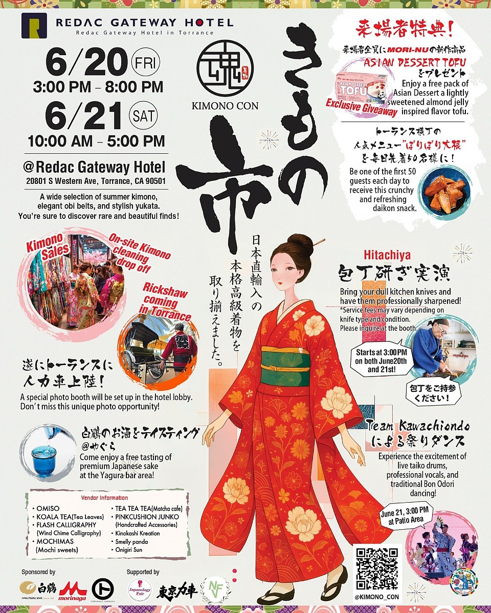 FRI & SAT 06/20-21/2025 Kimono Ichi