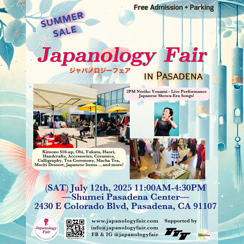 SAT 07/12/2025 Pasadena