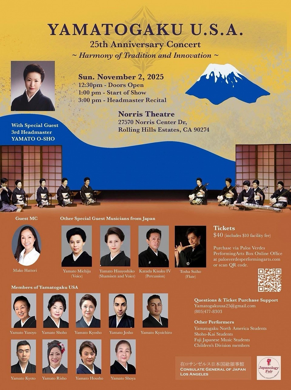 SUN 11/02/2025 YAMATOGAKU U.S.A.