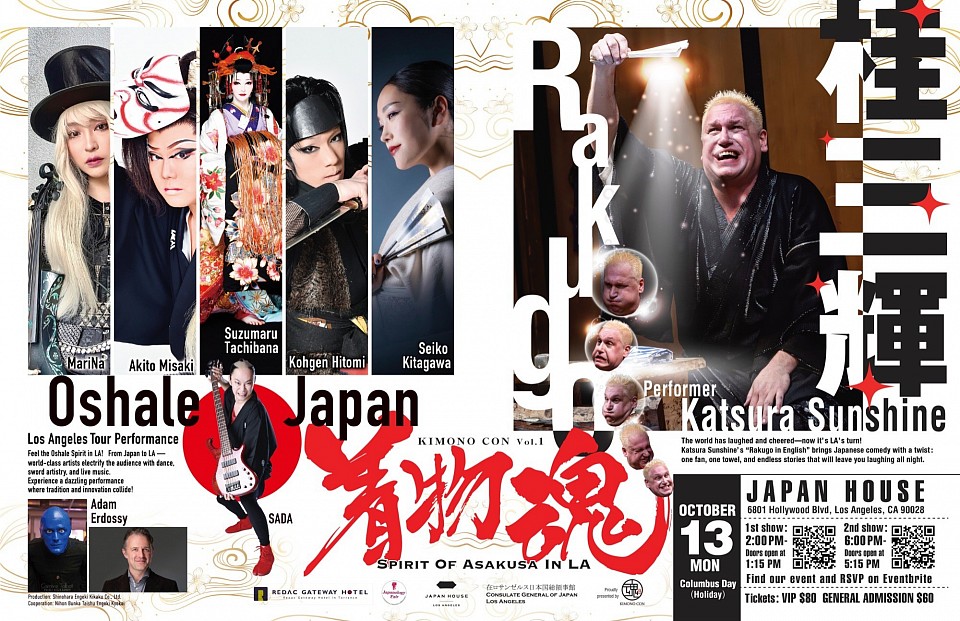 MON 10/13/2025 Oshale Japan by Kimono Con