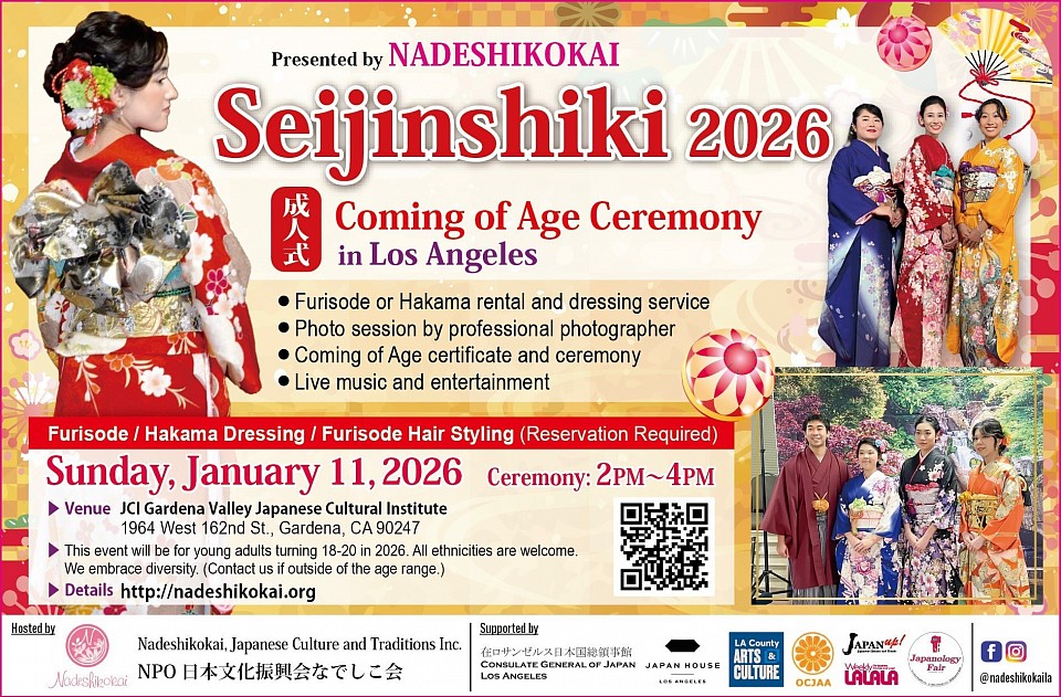 Nadeshikokai Seijinshiki 2026
