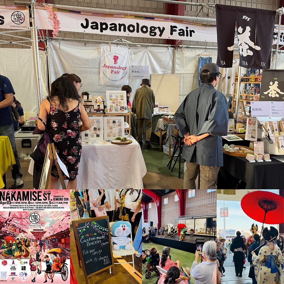 OC Japan Fair 2026