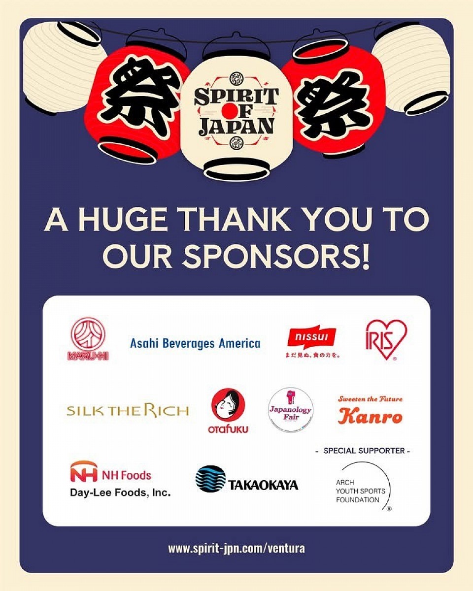 Sprit of Japan Venture