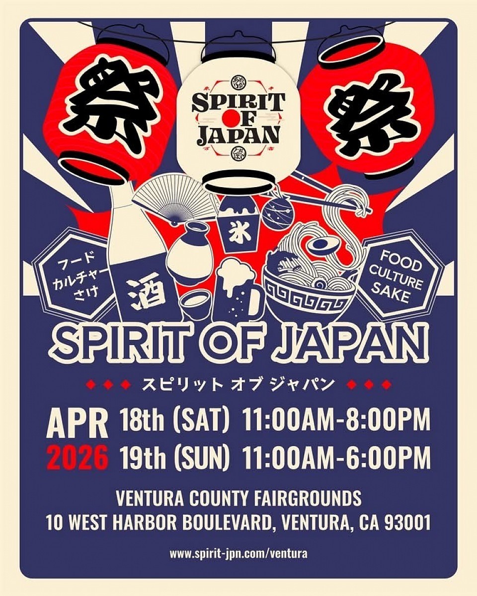 Sprit of Japan venture
