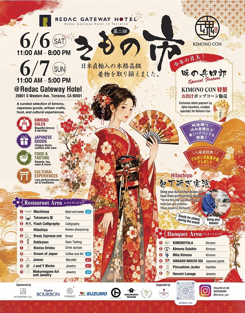Kimono Ichi in Torrance, CA
