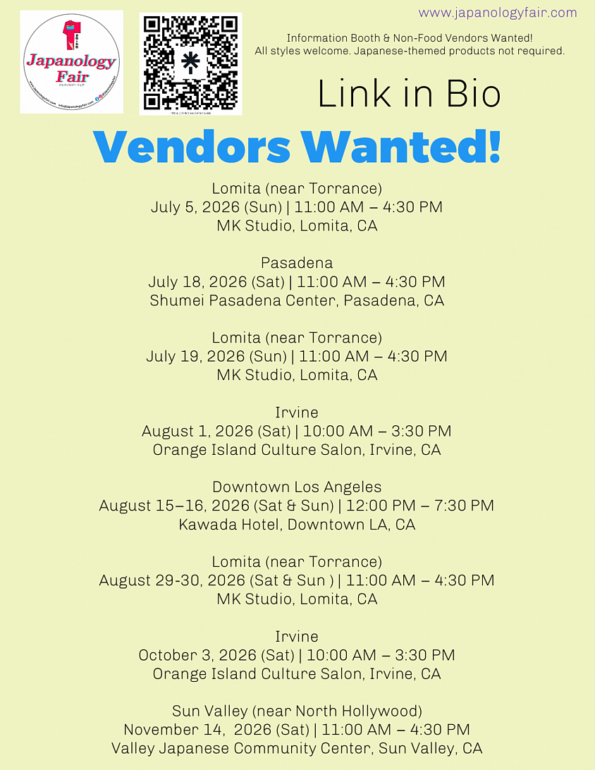 Vendors wanted