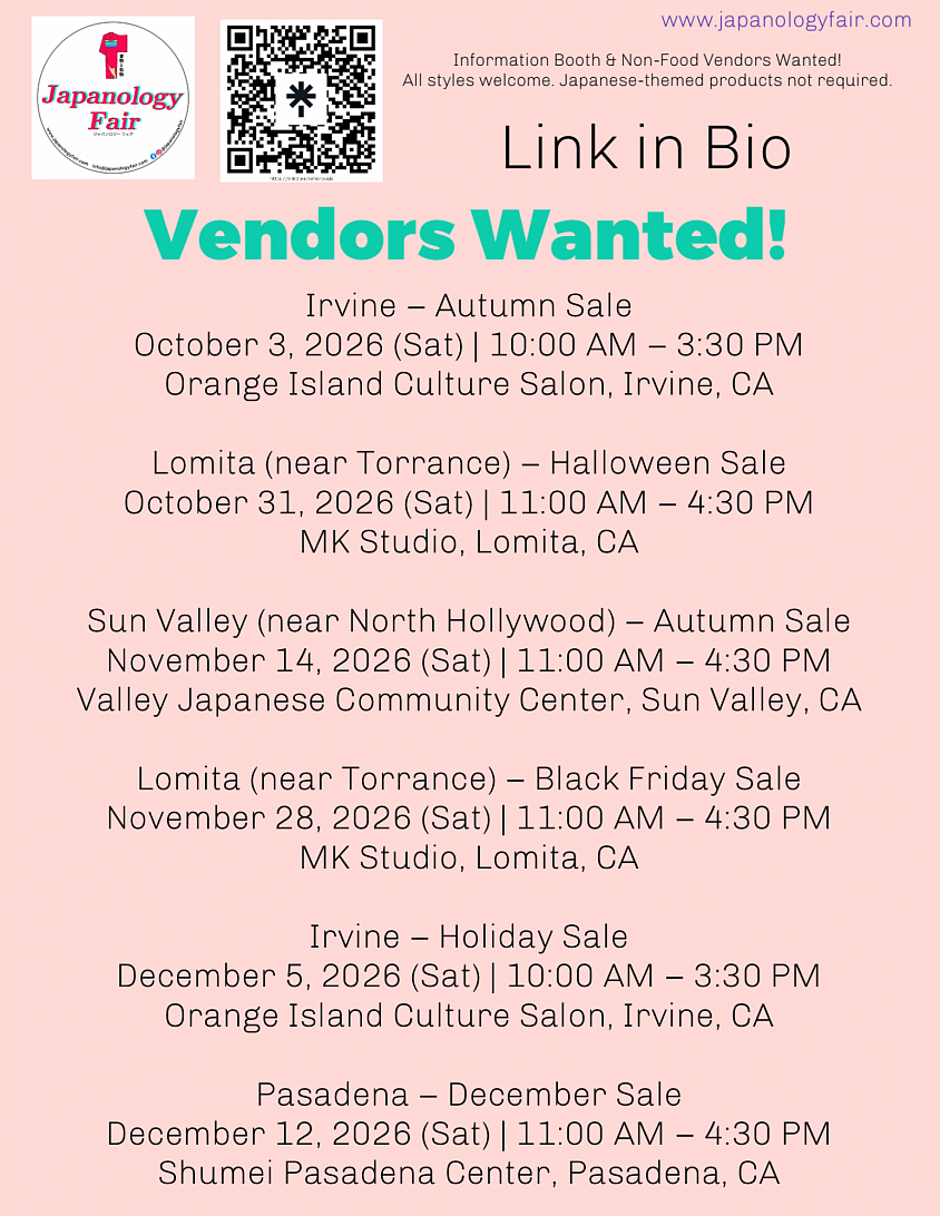 Vendors wanted