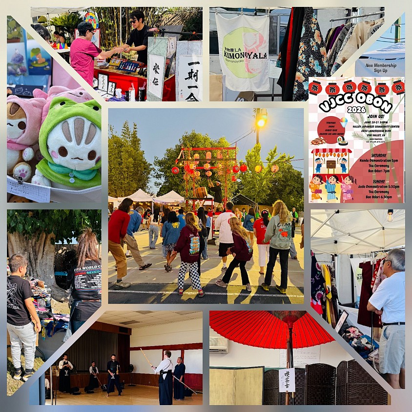Sun Valley Obon 2026